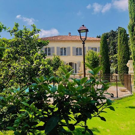 Villa Agrippa オランジュ エクステリア 写真